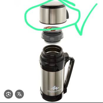 Yeni Alınan Termosun Yedek Kapağı Temin Edilemiyor, Mağduriyet Yaşıyorum