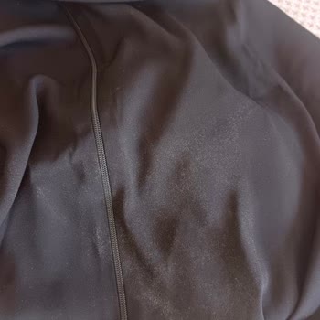 Siparişimdeki Feraceden Yoğun Küf Ve Rutubet Kokusu Çıktı