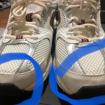 Sıfır Aldığım Ayakkabı Kullanılmış Ve Defolu Çıktı