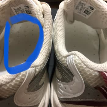 Sıfır Aldığım Ayakkabı Kullanılmış Ve Defolu Çıktı