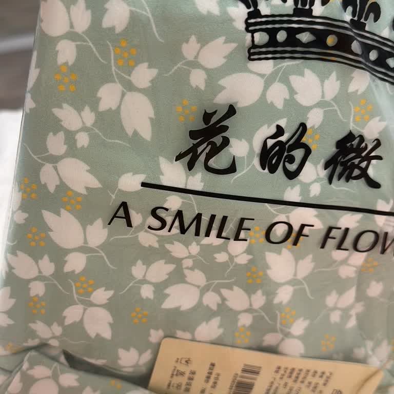 Suena Satın Aldığım Ürün Beklentilerimi Karşılamadı Ve İade Sürecinde Sorun Yaşadım