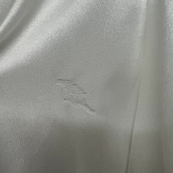 Kuru Temizleme Sonrası Gelinlikte Hasar Ve İlgisiz Firma Yaklaşımı