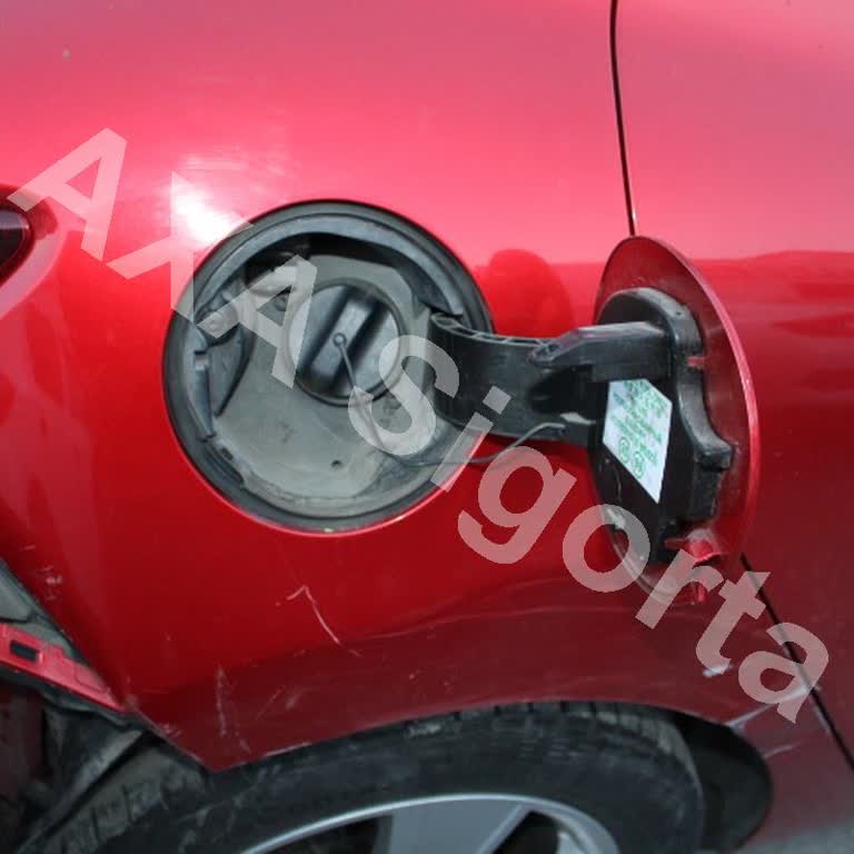 Ray Sigorta'nın 5 Aydır Sonuçlandırmadığı Değer Kaybı Dosyası Nedeniyle Yaşadığım Mağduriyet