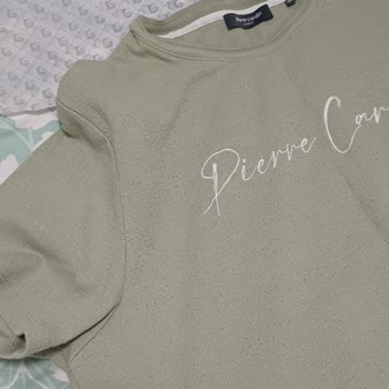 Yanlış Ve Yıpranmış Ürünler, Haksız İade Reddi!