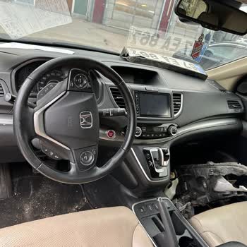 Hasar Dosyamda Başka Araca Ait Fotoğraflar Ve Şüpheli İşlem