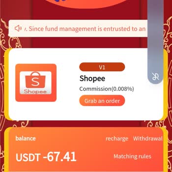 I Face Trapped Funds And Never-Ending Balance Deficit On Shopee Orders