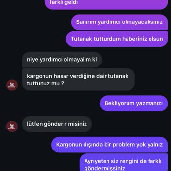 Yanlış Ve Kusurlu Ürün Gönderimi, Satıcı İlgisizliği