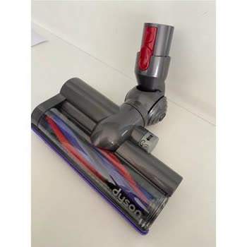 Dyson Garanti Sürecinde Kayıt Sorunu Ve Müşteri Mağduriyeti