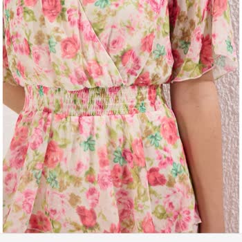 İade Edilen Ürünün Ücret İadesi Yapılmıyor, Mağdur Ediliyorum