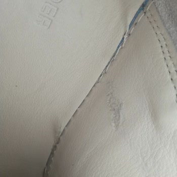 Kısa Sürede Hasar Gören Ayakkabı Hakkında Şikayet