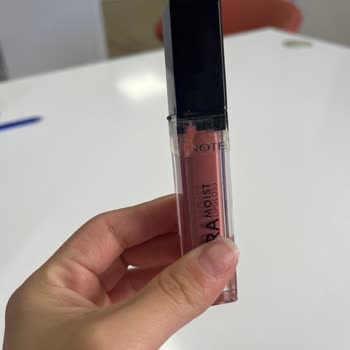 Note Cosmetics Yeni Aldığım Lipgloss Cam Kısmından Akıtıyor