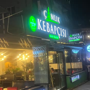 Kuzu Eti Diye Yağlı Koyun Eti Sunulması Ve İlgisiz Hizmet