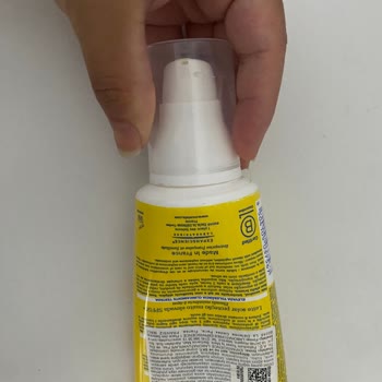 I Face Greasy Texture and Packaging Defects on Mustela Sunscreen