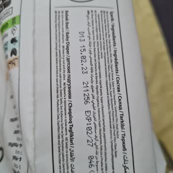 Aynı Marka Bebek Bezinde Kalite Farkı Ve Pişik Sorunu