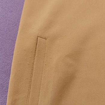 Üründe Tüylenme Ve Mağazanın İlgisizliği Mağdur Etti