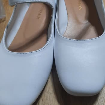 Aldığım Ayakkabı Defolu Çıktı, İade Sürecinde Mağdur Edildim