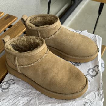 Boyner’den Aldığım Ugg Botlar Kısa Sürede Deforme Oldu, Şikayetlerim Reddedildi!