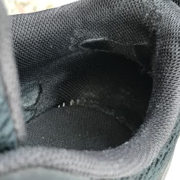 Columbia Ayakkabıda Erken Deformasyon Ve Garanti Sürecinde Hayal Kırıklığı