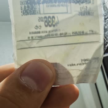 Migros Sanal Marketten Gelen Etlerde Bozukluk Ve Çift Etiket Şaşkınlığı