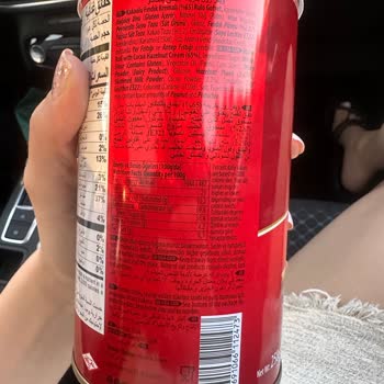 Çizmeci Time Wafer Master Ürününde Yabancı Cisimle Karşılaştım: Sağlık Riski Ve Acil İnceleme Talebi