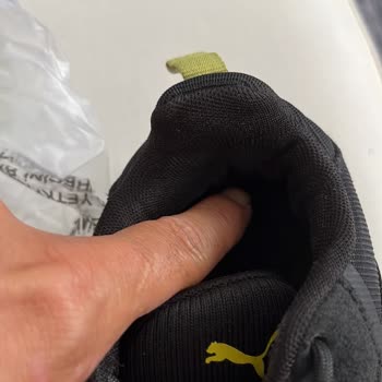 Kısa Sürede Deforme Olan Çocuk Ayakkabısı Ve İlgisiz Müşteri Hizmeti