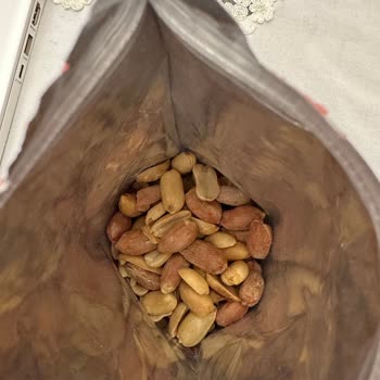 BİM'den Alınan Tadım Yer Fıstığının Bayat Çıkması Ve Memnuniyetsizlik