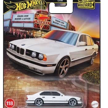 Armağan Oyuncak'ta Çalışanların Stokçuluğu Ve Ürünlerin Tanıdıklara Ayrılması Mağduriyet Yaratıyor