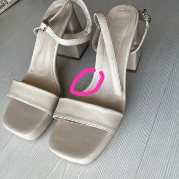 Kusurlu Ayakkabı Satışı Ve İade Talebimin Reddi Nedeniyle Mağduriyet