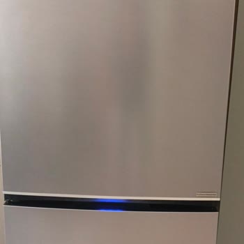 Beko Buzdolabı Kapı Yönü Değişiminde Beklenmedik Servis Ücreti Mağduriyeti