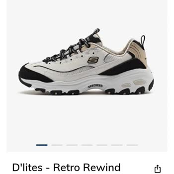 Ayakkabı Değişiminde Mağaza Eksikliği Ve Fiyat Artışı Mağduriyeti