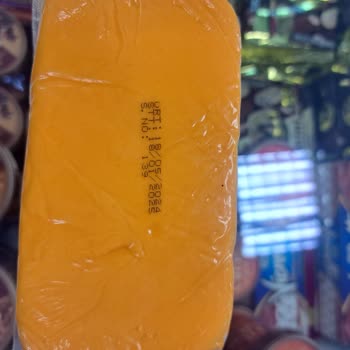 İndirimli Peynirin Son Kullanma Tarihi Geçmiş Şekilde Satılması Müşteri Güvenini Zedeliyor