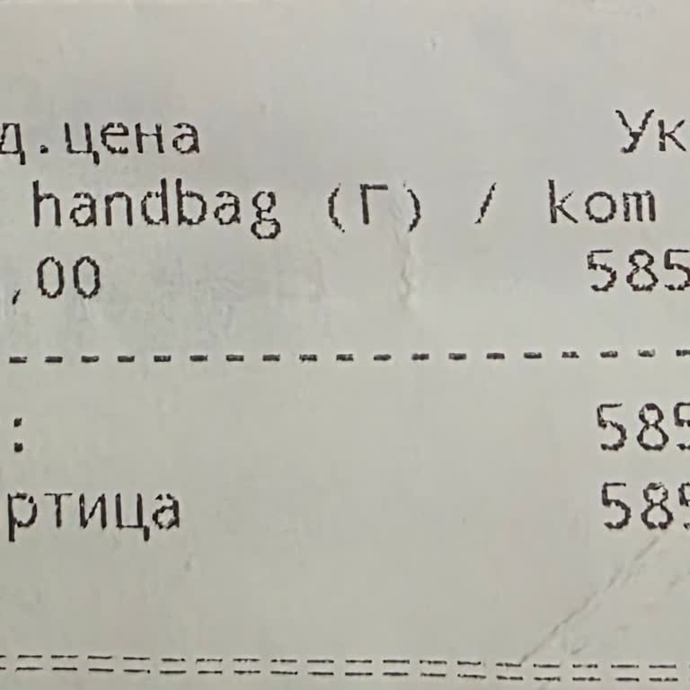 Aynı Bagaja Farklı Uygulama Ve Haksız Ücret Talebi