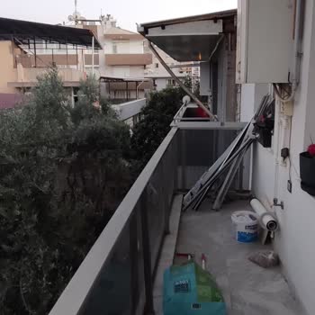 Eki aç