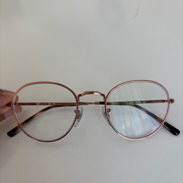 Atasun Optik Gözlük Camı Kalınlığı Ve Kalite Sorunu Mağduriyeti