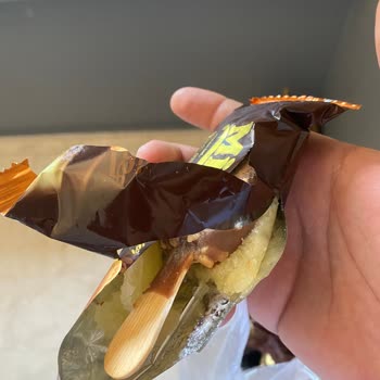 Şok Marketten Alınan Dondurmaların Erimiş Ve Tekrar Donmuş Olması