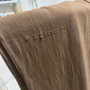 Yıkama Sonrası Sökülen Pantolonun Değişim Sorunu