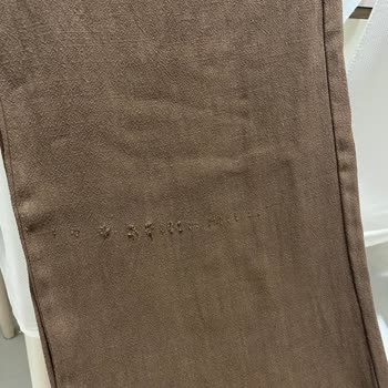 Yıkama Sonrası Sökülen Pantolonun Değişim Sorunu