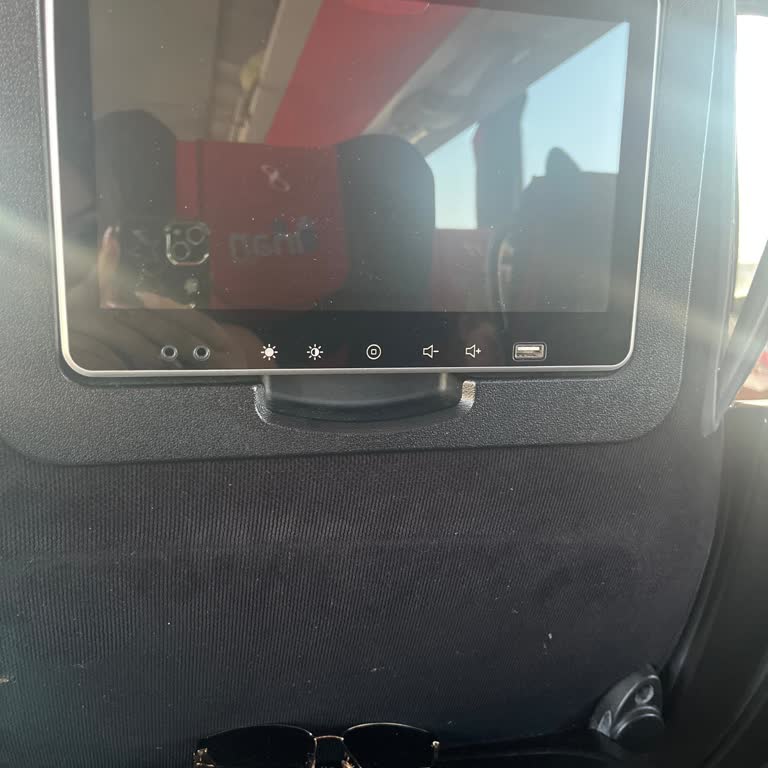 Otobüs Seferinde Gecikme Ve İlgisiz Personel Şikayeti