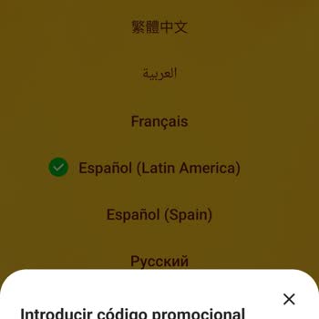 Problemas con código de verificación en app Bright Learn Fast