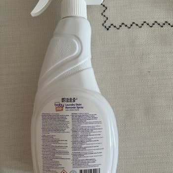 Ebebek Leke Çıkarıcı Ürün Hiçbir Lekede Etkili Olmadı