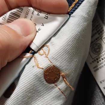 Amazon Ve Levis Jean Pantolonda Hatalı Dikişlere Çözüm Bulmuyor