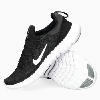 Lostra Sepeti Ayakkabılarım Kayboldu, İletişim Kurulamıyor