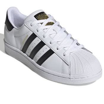 Lostra Sepeti Ayakkabılarım Kayboldu, İletişim Kurulamıyor