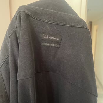 Yüksek Fiyata Alınan Gömleklerin Kalitesizliği Şaşırttı