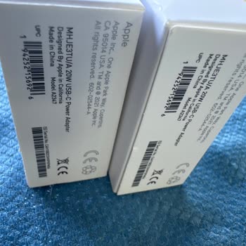 Trendyolda Sahte Ürün Satışı Ve Fatura Mağduriyetiyle İade Yapılamıyor