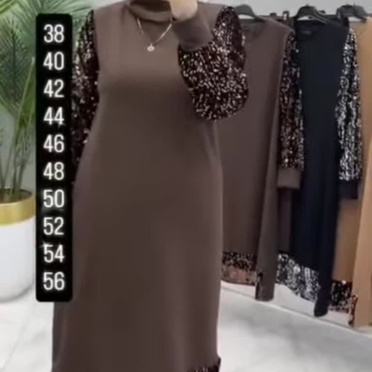 Ürün Değişiminde Fiyat Farkı Ve Müşteri Mağduriyeti