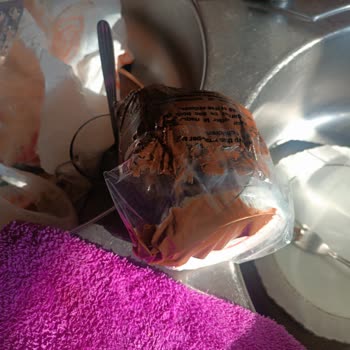 Amazon Kırık Nutella Kavanozu Ve Müşteri Hizmetlerine Ulaşılamıyor