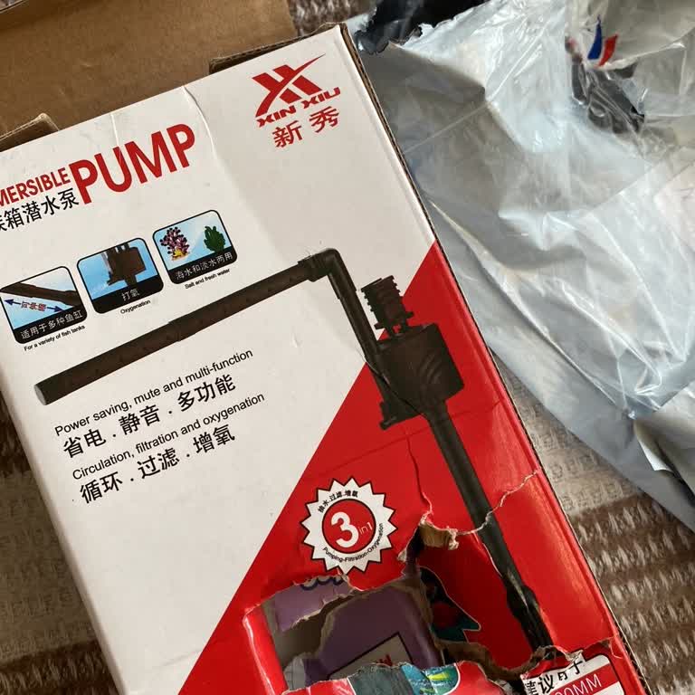 Kargom Açılmış Ve Ürünüm Eksik Teslim Edildi