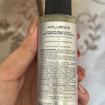 Tarihi Geçmiş Ürün Satışı Ve Güvenlik Endişesi