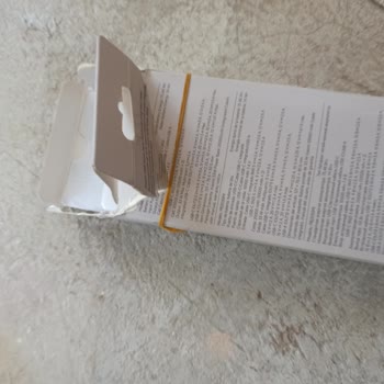 Torima Kullanılmış Ve Hasarlı Powerbank Sıfır Diye Gönderildi, Paketleme Özensizdi